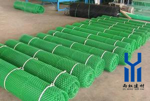 三維土工網(wǎng)墊http://qdcixiu.com.cn/
