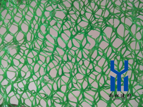 三維土工網(wǎng)墊http://qdcixiu.com.cn/