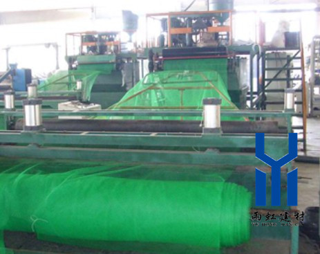 三維土工網(wǎng)http://qdcixiu.com.cn/