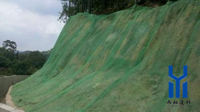 三維土工網(wǎng)墊http://qdcixiu.com.cn/